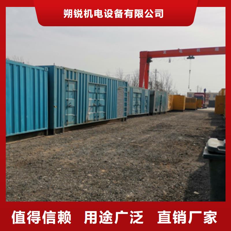 静音发电车变压器租赁哪里有