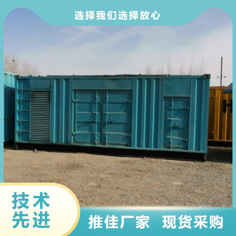 200-2000千瓦静音发电车租赁百强租赁品牌
