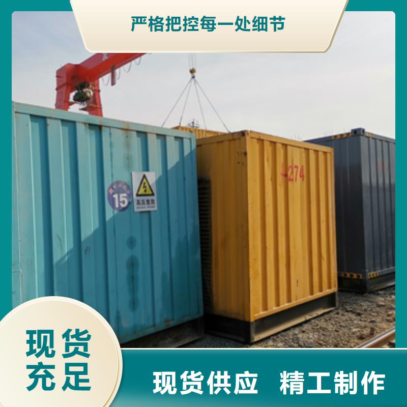低压静音发电车租赁服务全国