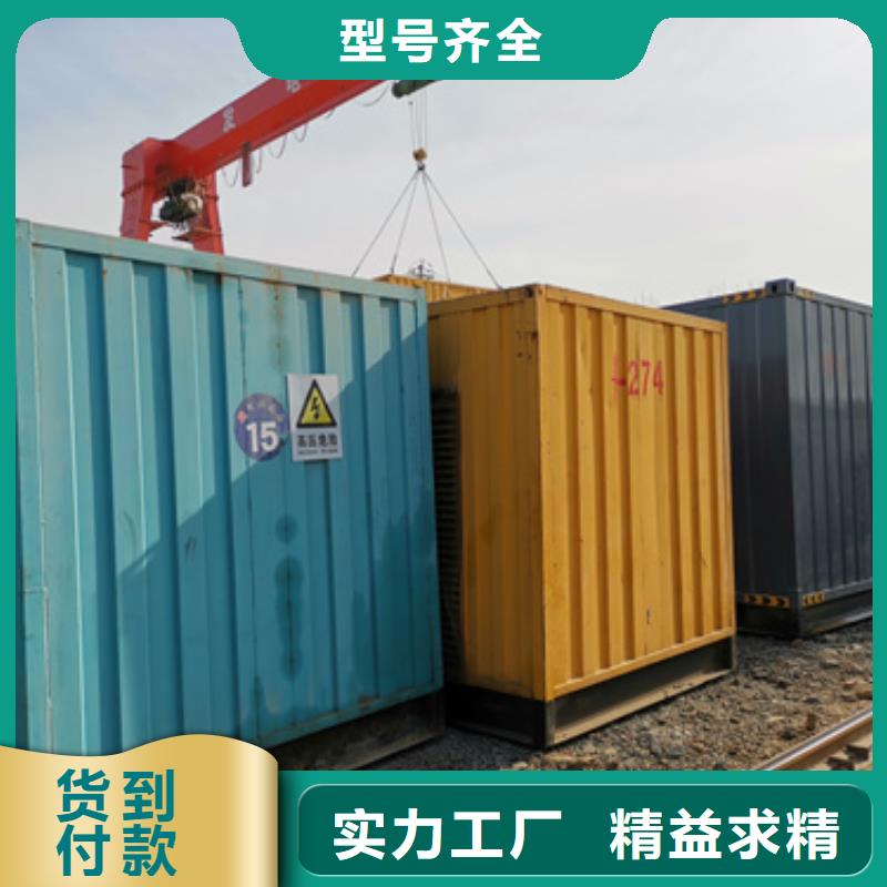 万宁市小功率静音发电车租赁发货快吗