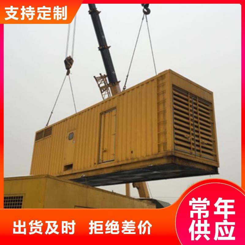 500千瓦静音发电车租赁1000千瓦发电车租赁工地专用价格统一