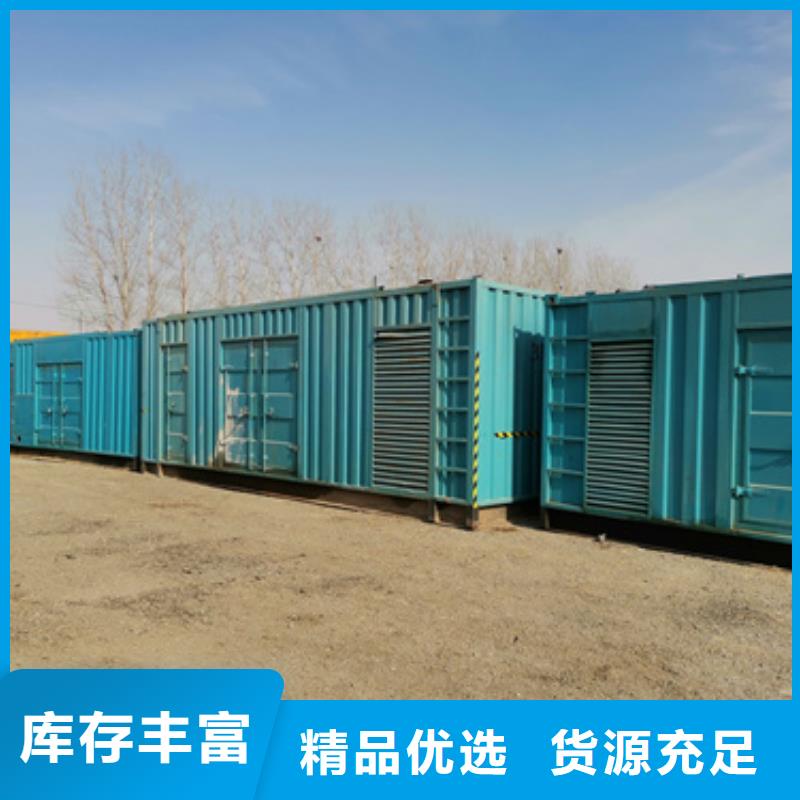 价格透明UPS静音发电车租赁