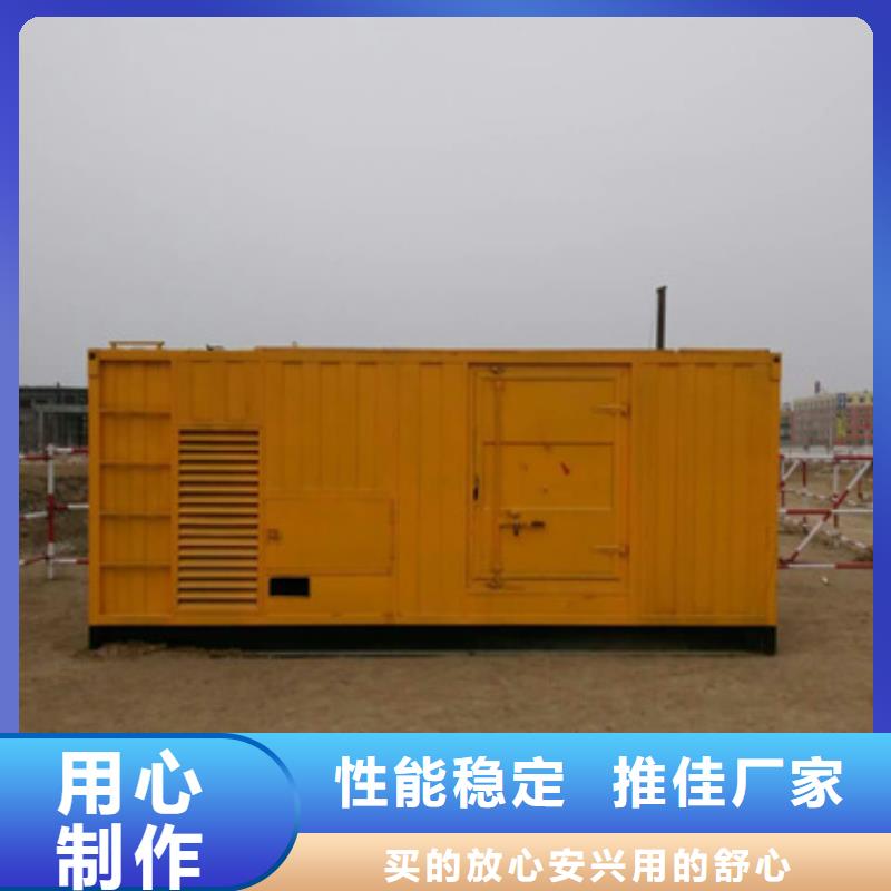 静音发电车UPS发电车租赁应急价格统一