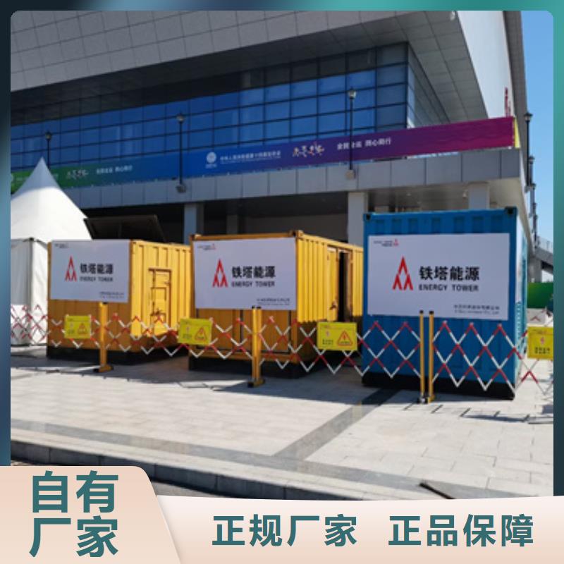 服务全球高低压变压器发电车租赁