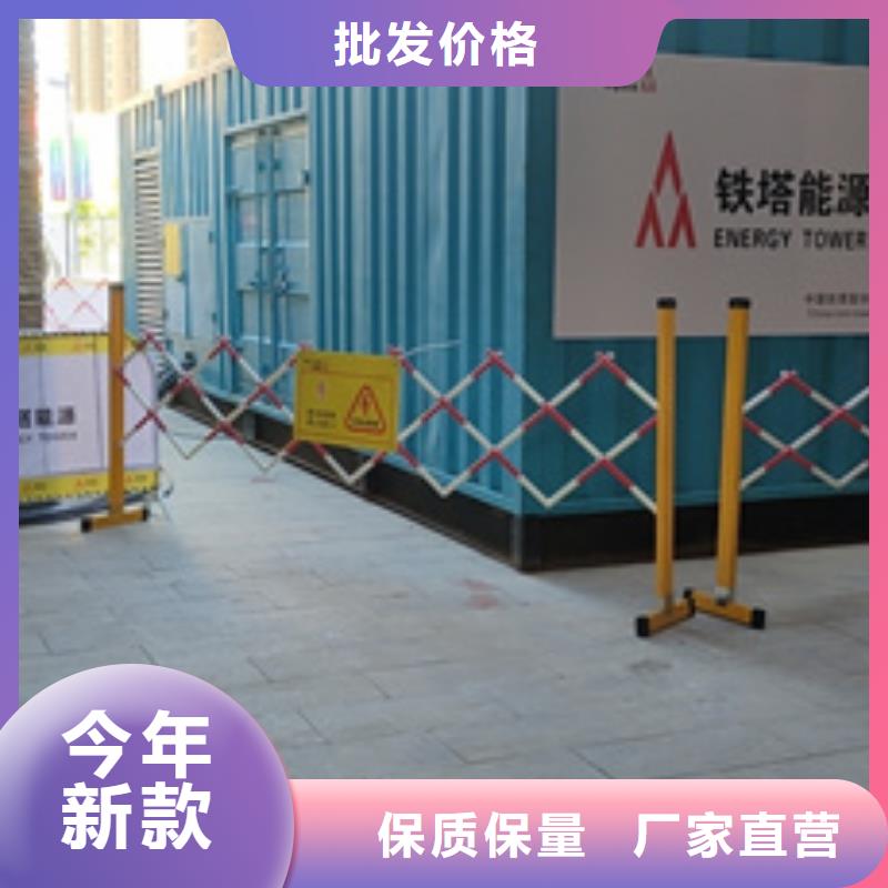 专用静音发电车租赁品牌过硬