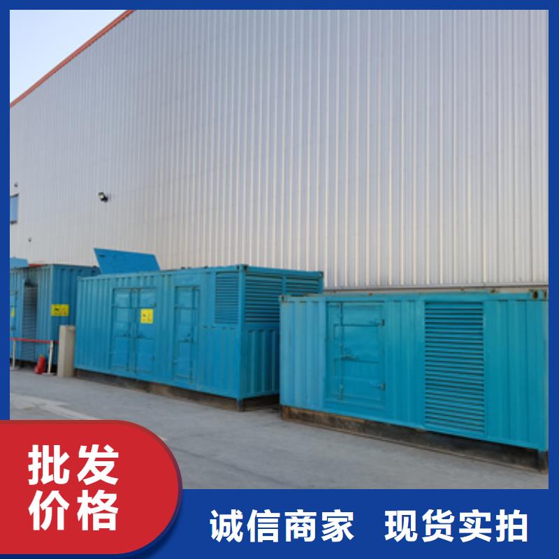 特殊型号发电车租赁电话多少