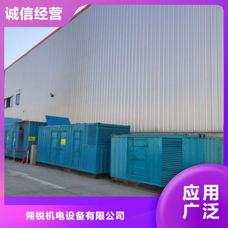 水利工程专用发电车租赁技术
