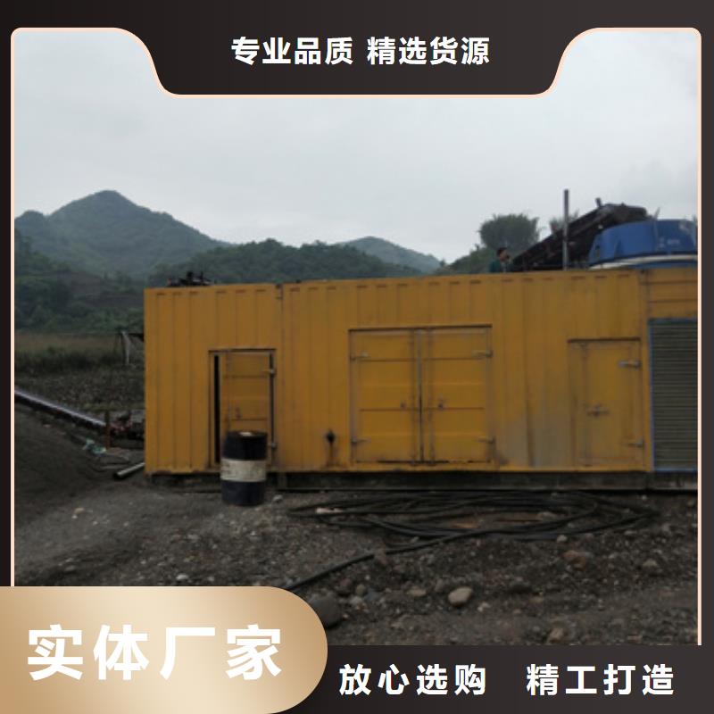 静音发电车UPS发电车租赁大型会议品牌