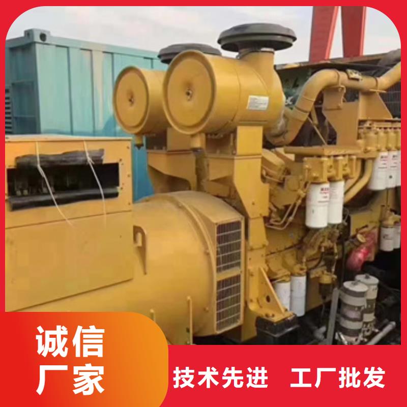 100千瓦发电车租赁价格美丽