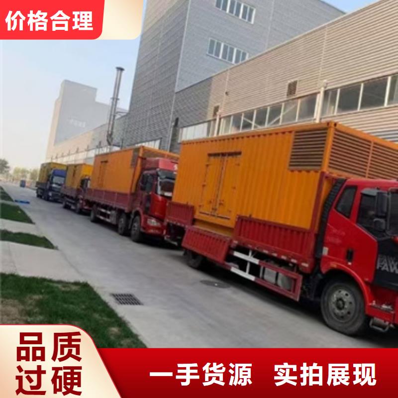 位置方便全国发货高压静音发电车变压器租赁