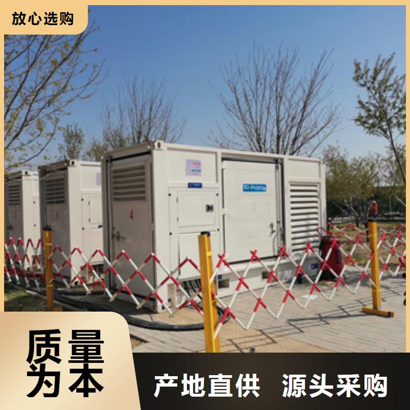 静音发电车UPS发电车租赁应急价格统一