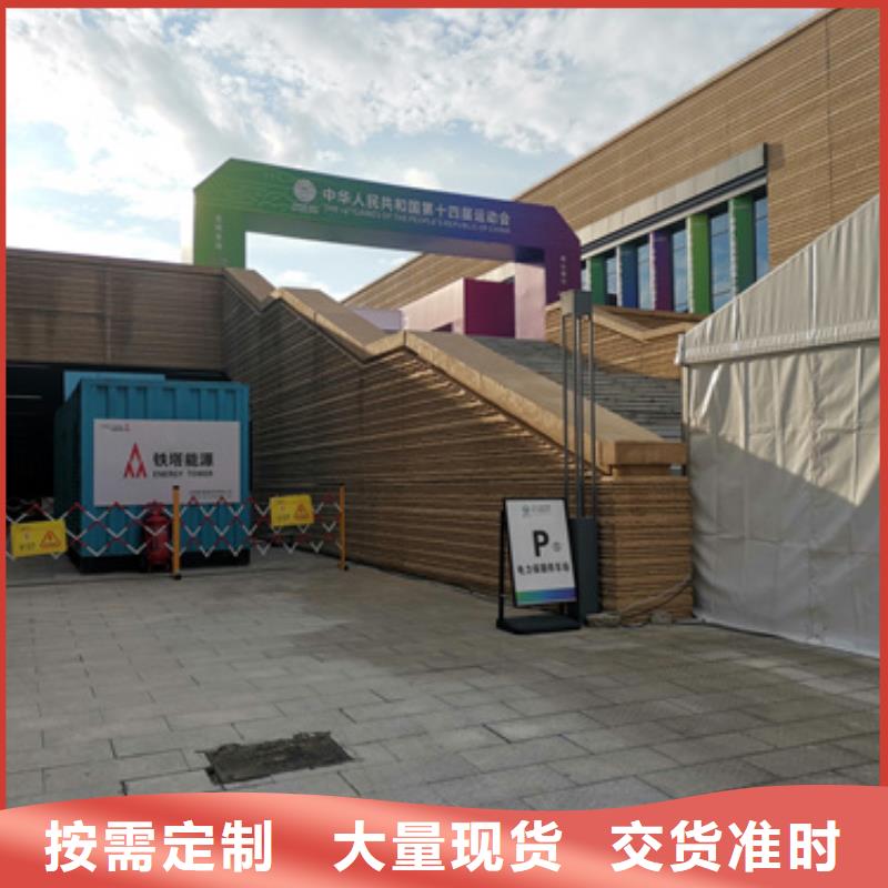 静音发电车变压器租赁租售多样服务