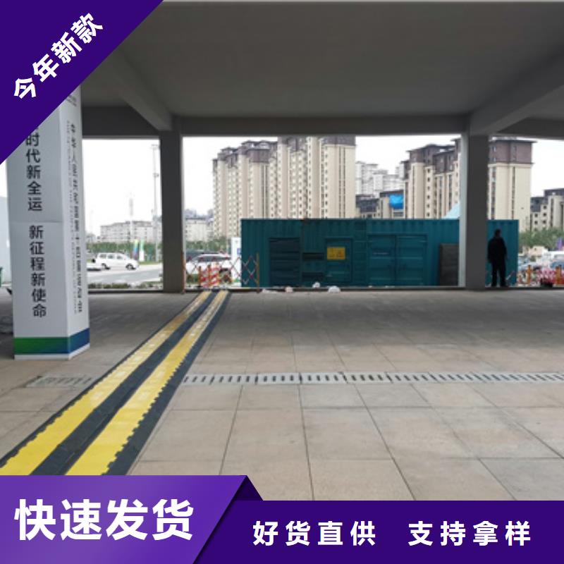 琼中县矿山专用发电车租赁免运费吗