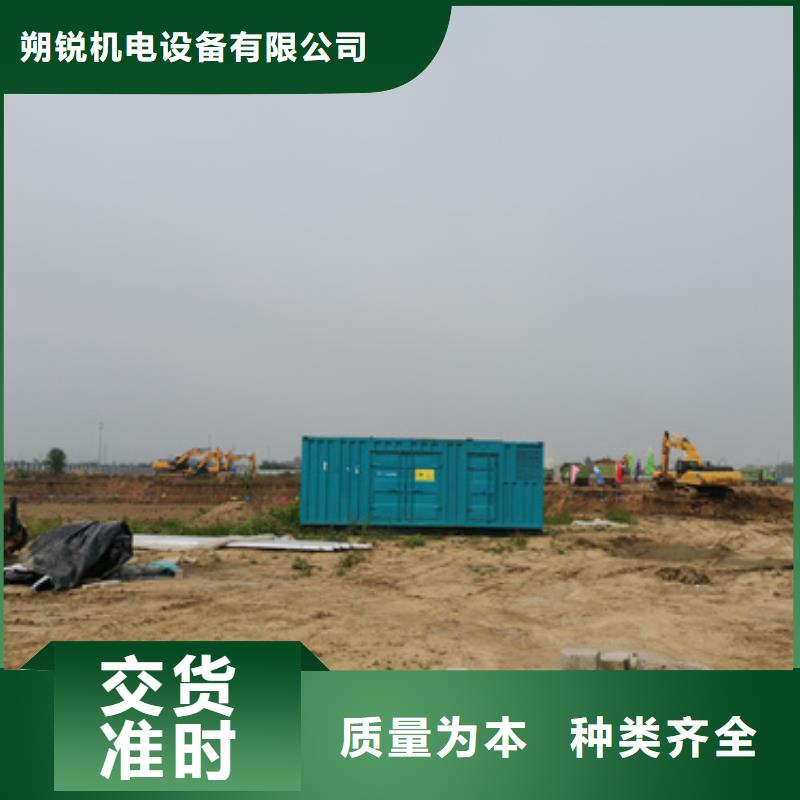 位置方便全国发货高压UPS静音发电车租赁