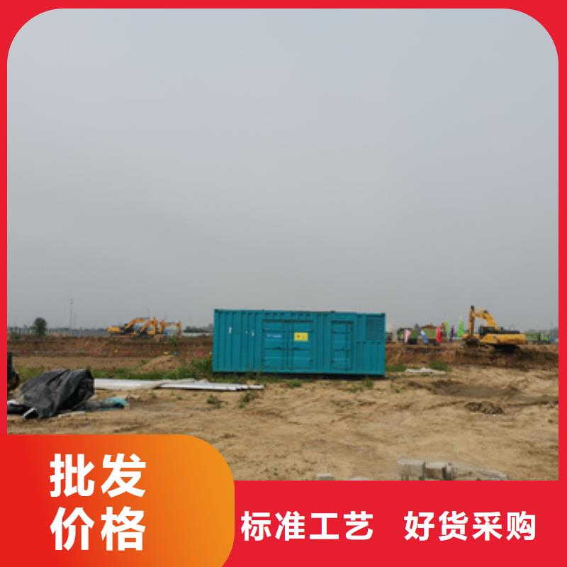 矿山专用发电车租赁价格多少