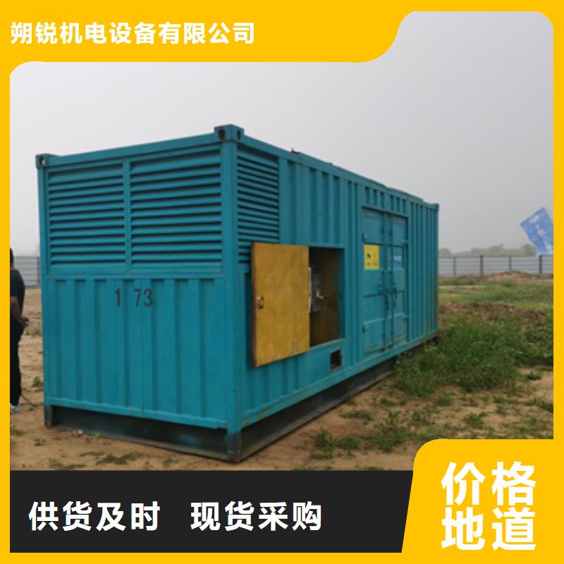定制10千伏静音发电车租赁_生产厂家