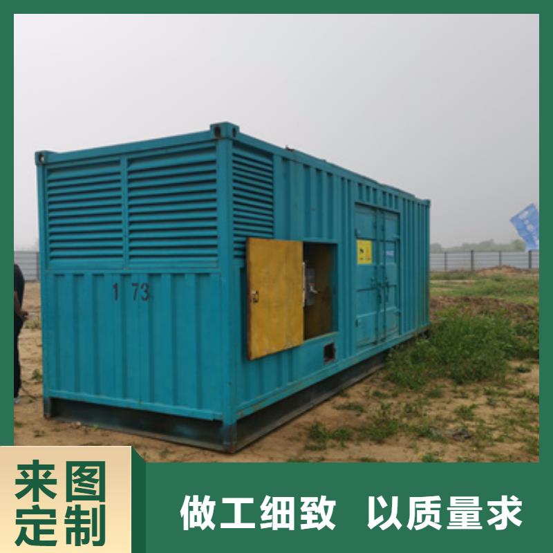 行业专注大功率静音发电车租赁出租