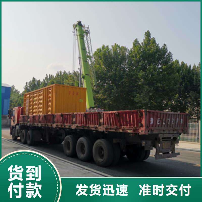 特殊型号静音发电车租赁价格美丽