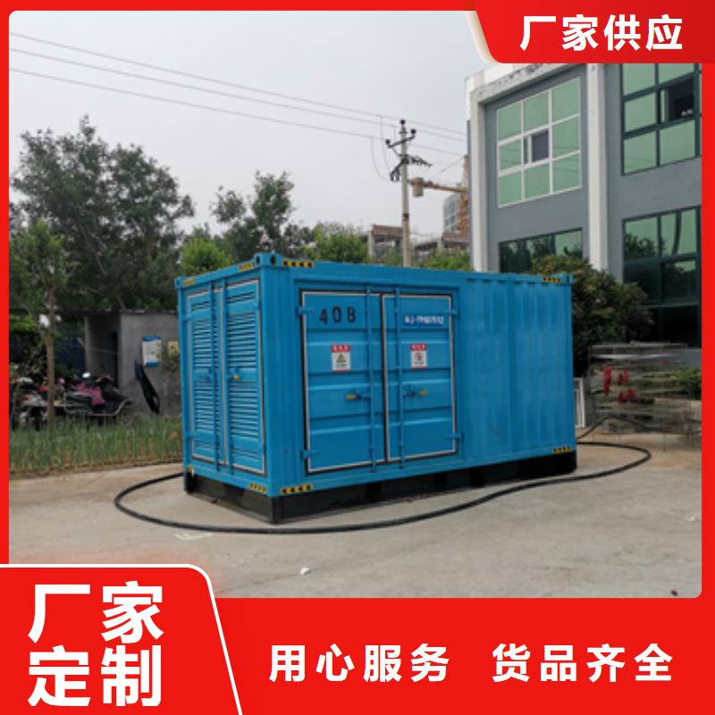 进口品牌静音发电车铝铜电缆租赁
