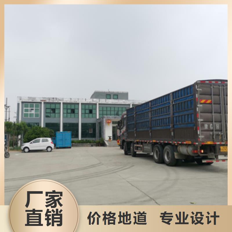 静音发电车变压器租赁工地专用型号齐全
