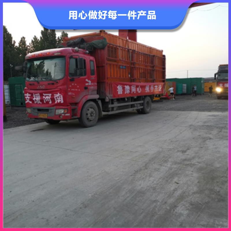 1000千瓦发电车什么价格