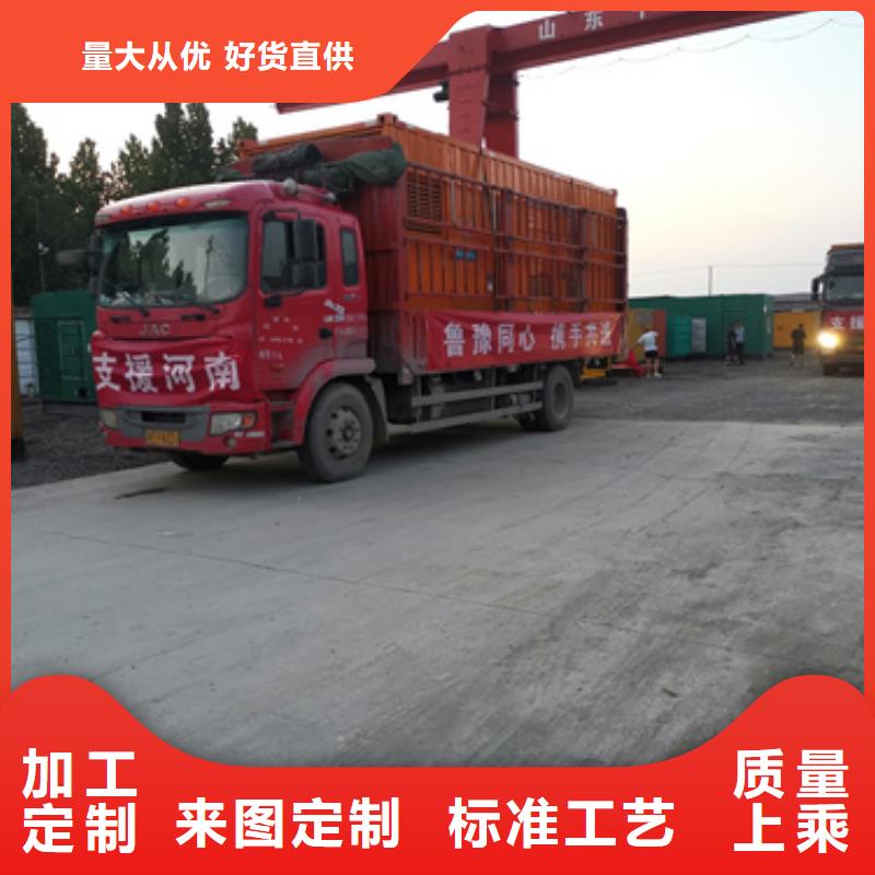 本地在售高压静音发电车变压器租赁