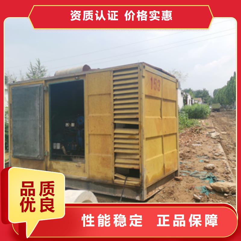 大型会议专用发电车租赁免运费吗