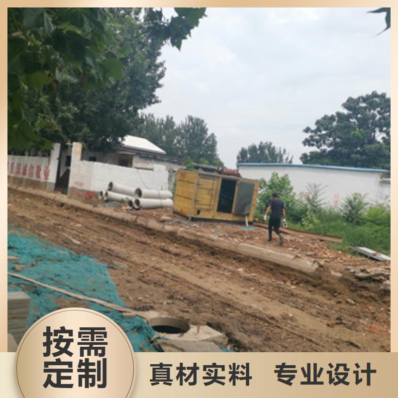 1200千瓦发电车什么价格