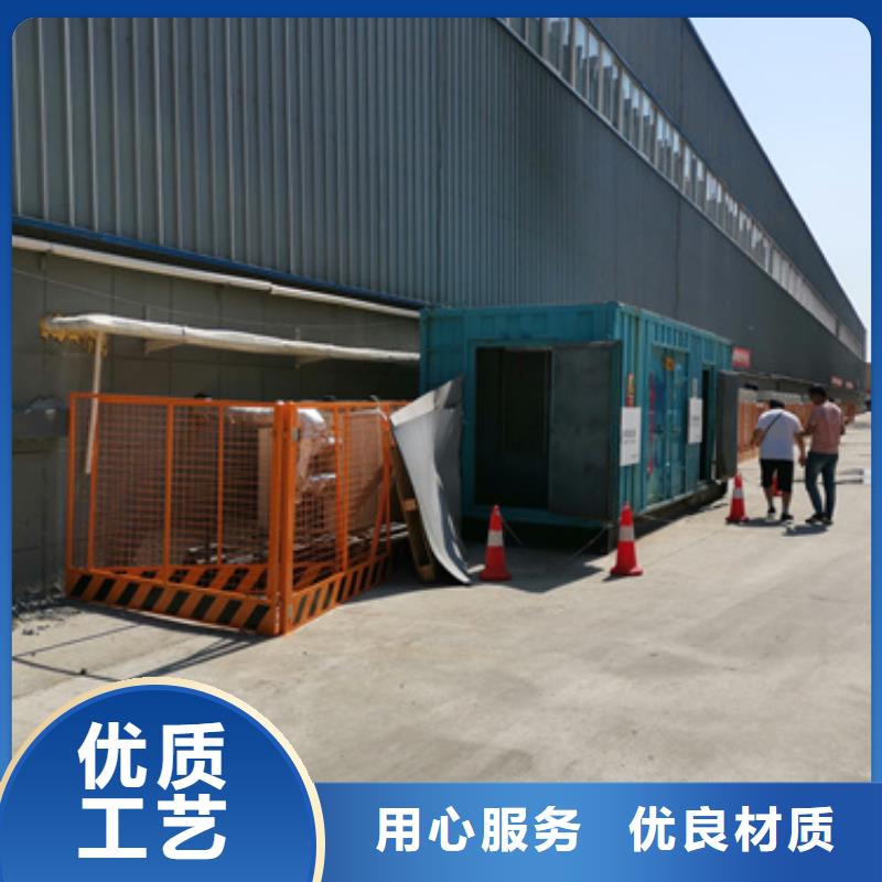 高压静音发电车租赁本地出租