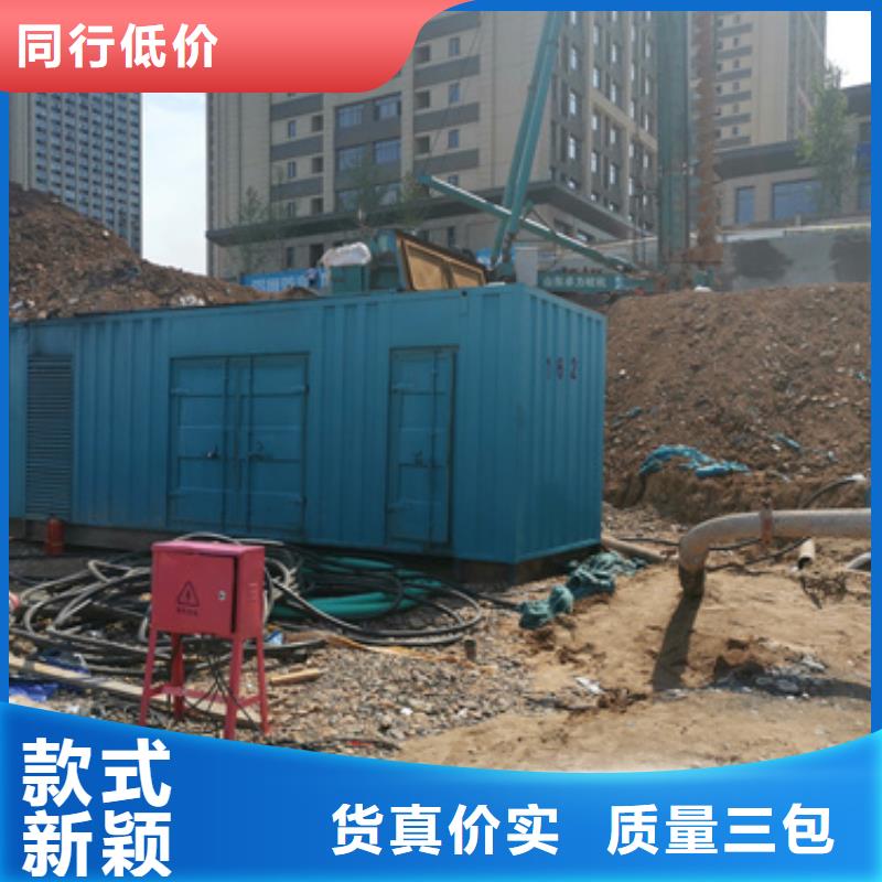 高压发电车价格咨询
