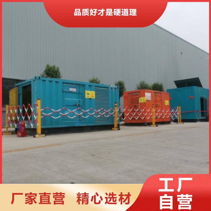 高压发电车变压器租赁灵活多变