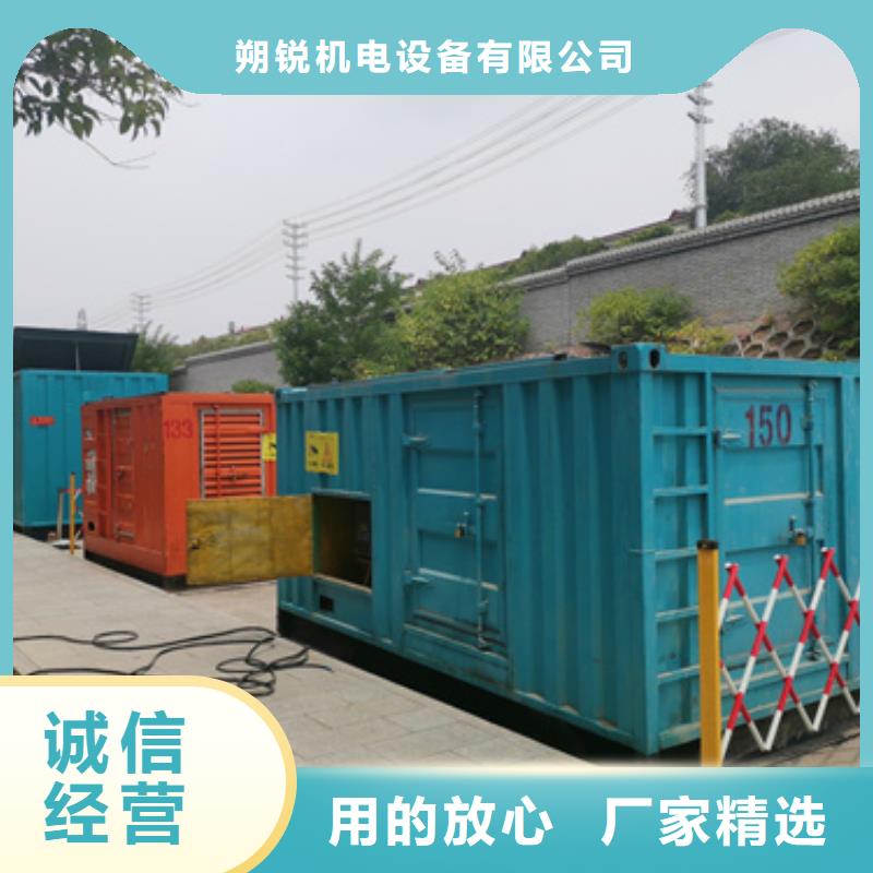 静音发电车UPS发电车租赁应急价格统一
