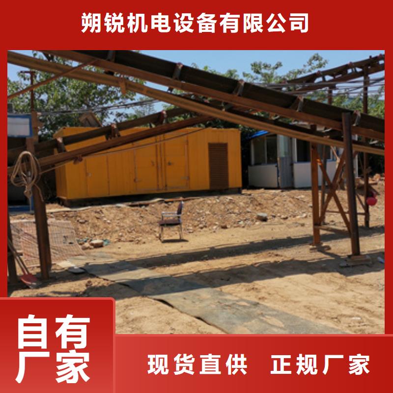 行业领先10千伏高压静音发电车租赁