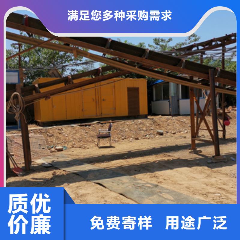 1000千瓦发电车租售一体
