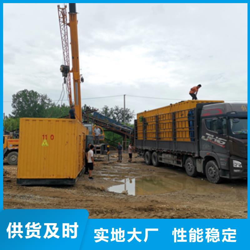 高压静音发电车租赁专业吗