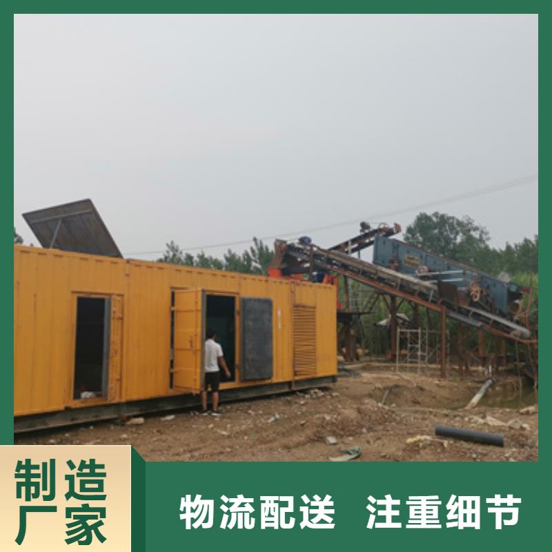 高压发电车价格咨询