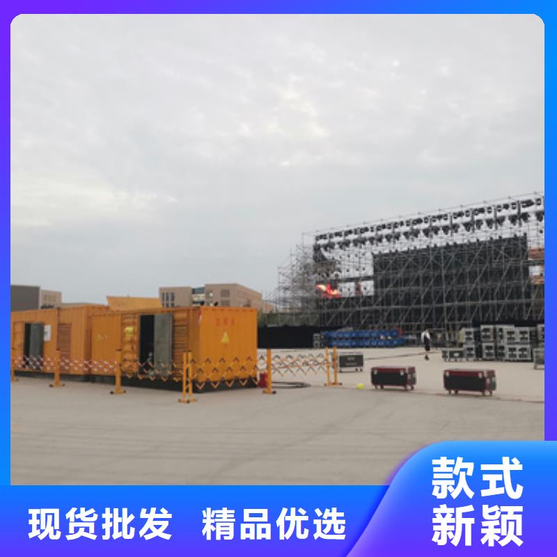 1200千瓦发电车什么价格