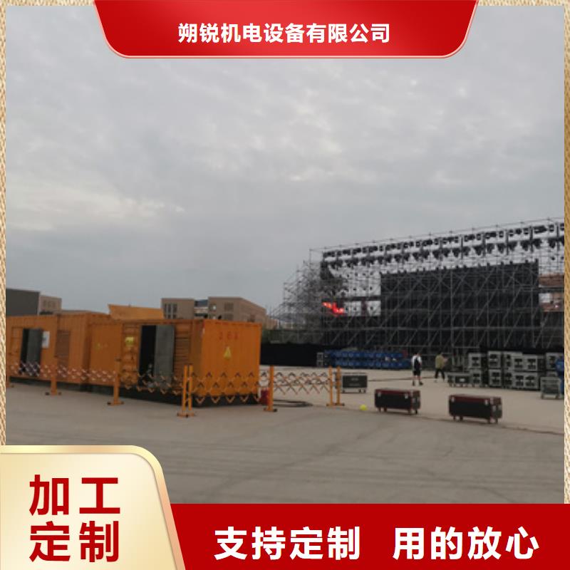 高压发电车变压器租赁工地专用型号齐全