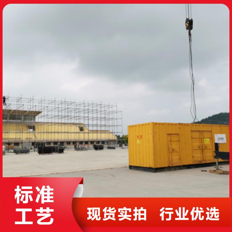 静音发电车租赁本地发电机出租源厂定制