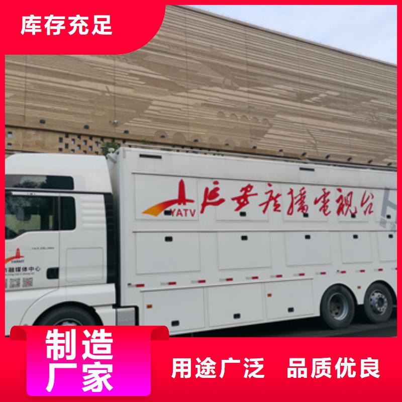 静音发电车租赁550kw发电机租赁一站式采购商家