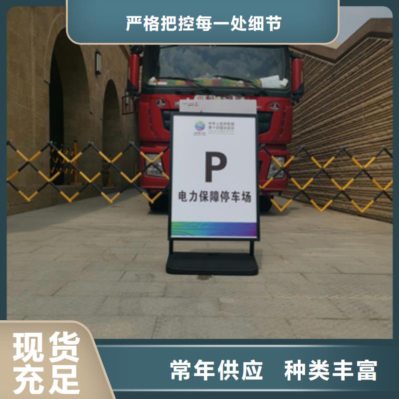 现货直供小型静音发电车租赁