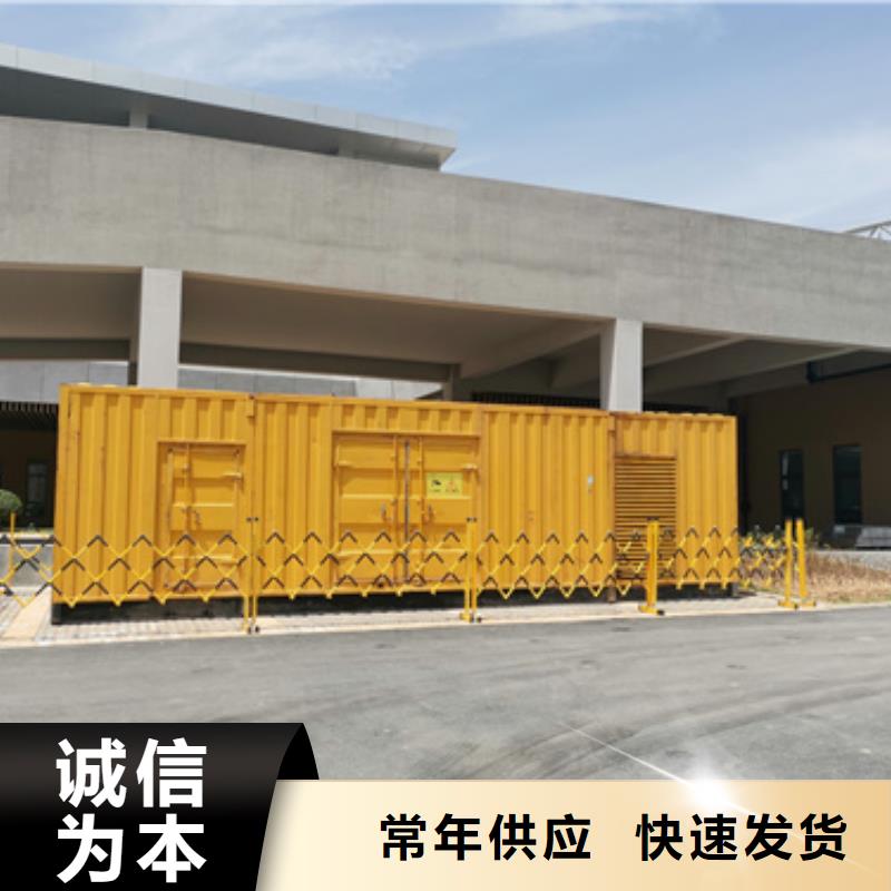 位置方便全国发货高压静音发电车变压器租赁