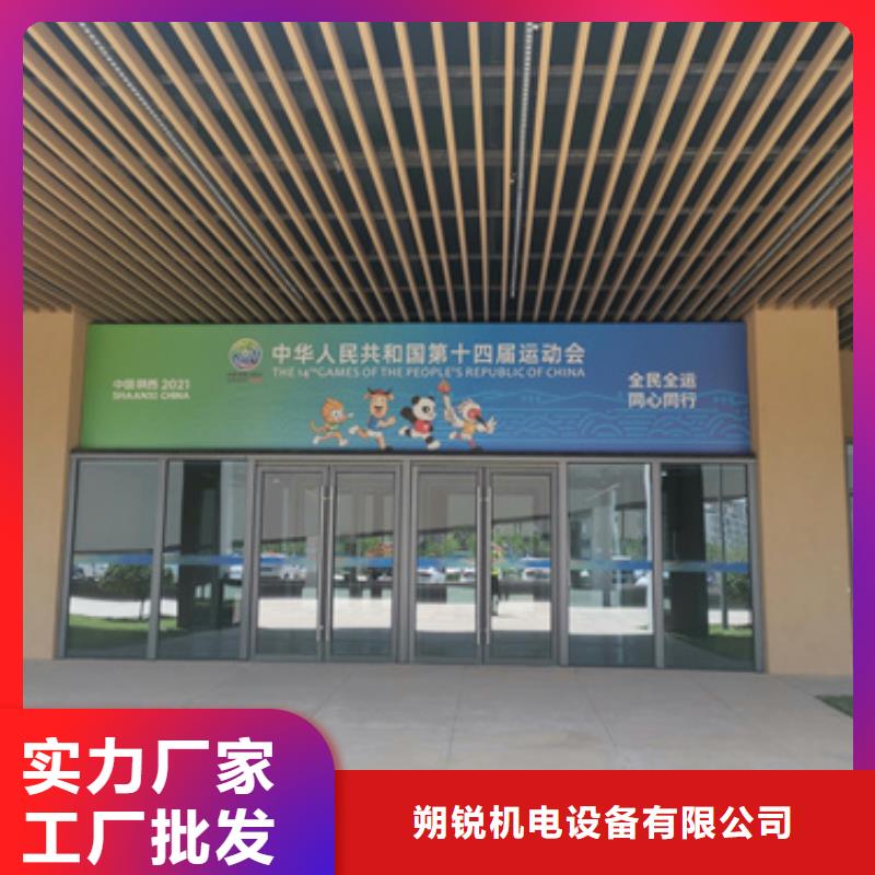 经济环保多种组合静音发电车租赁