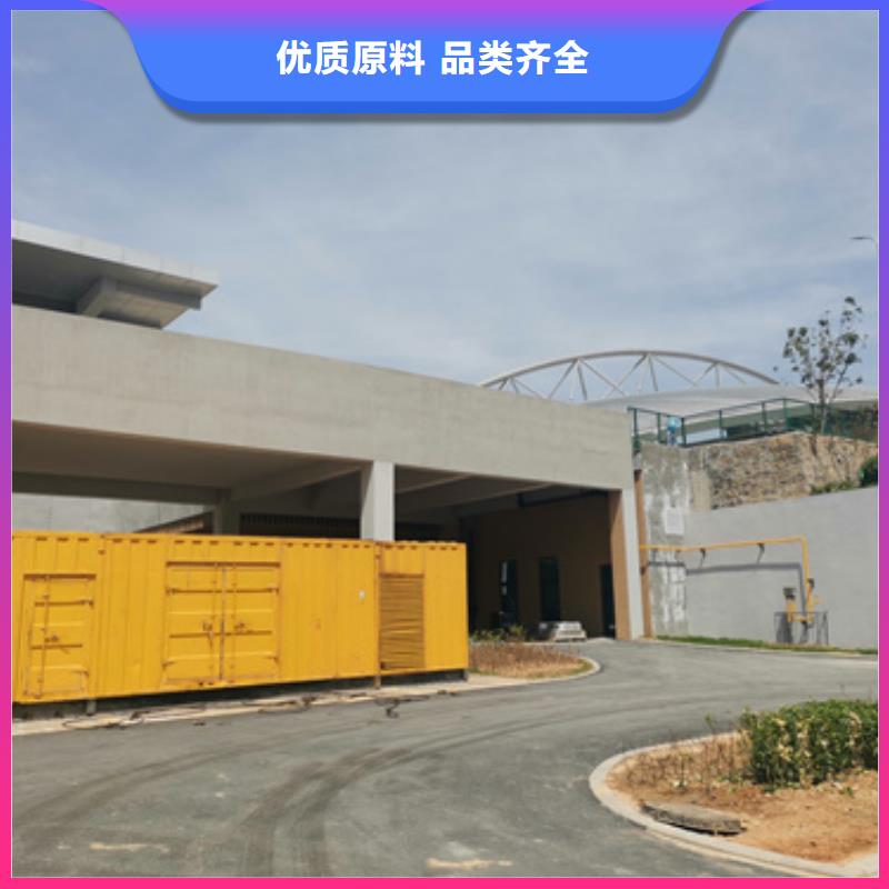 静音发电车租赁2200kw发电机租赁厂家直营