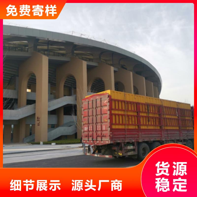 现货供应特殊型号静音发电车租赁_生产厂家