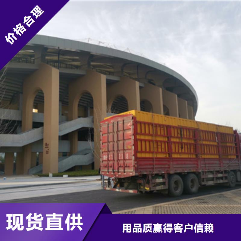 儋州市100千瓦发电车租赁电话多少