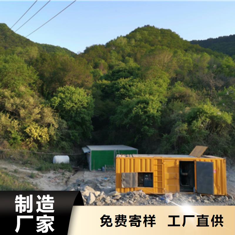 工地专用发电车租赁技术
