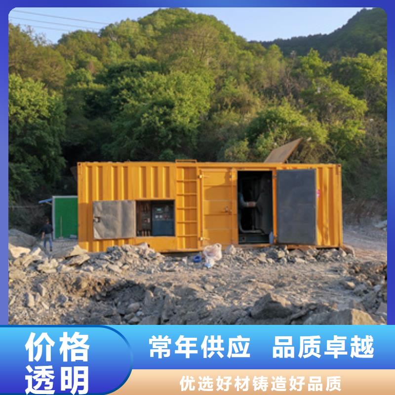 1200千瓦发电车什么价格