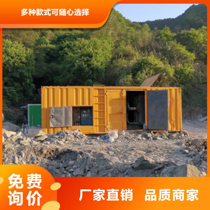 国际品牌各种型号铝铜电缆发电车租赁