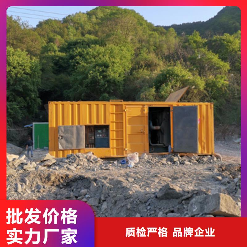 静音发电车变压器租赁租售多样质量过硬
